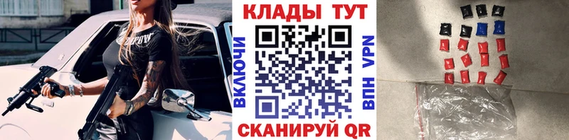 Альфа ПВП Берёзовка