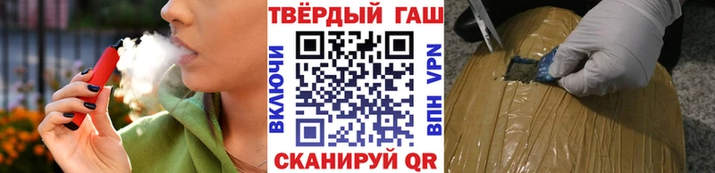 гидра онион Берёзовка ГАШИШ Ice-O-Lator закладка