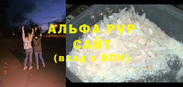 МДПВ Кизел