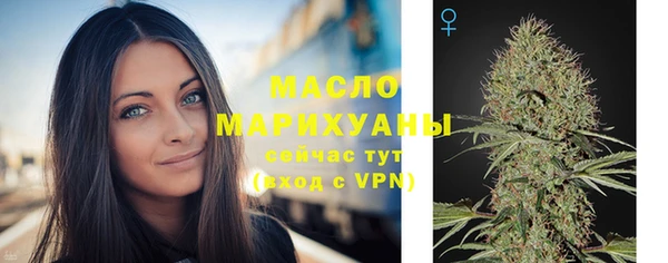 бутират Богданович