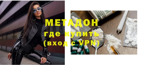 бутират Богданович
