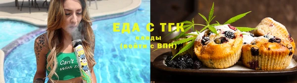 MDMA Богородицк