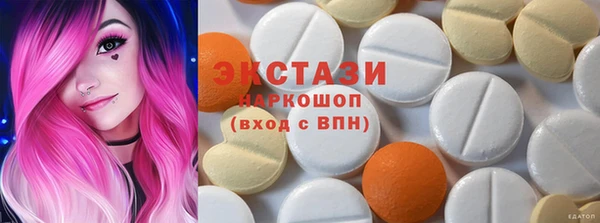 бутират Богданович