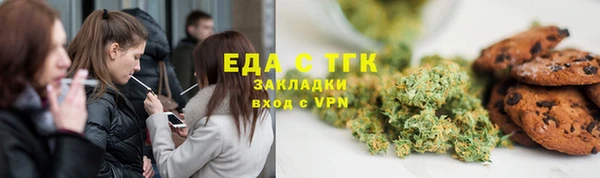 бутират Богданович