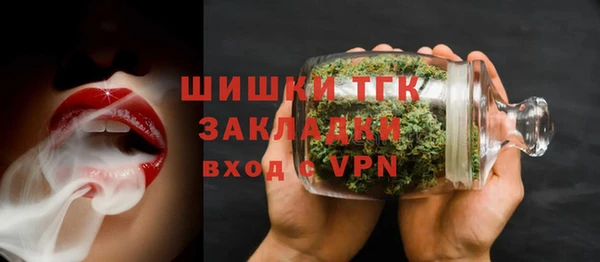 MDMA Богородицк