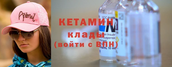 бутират Богданович