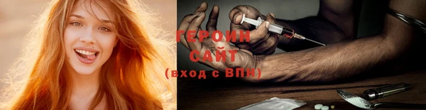 бутират Богданович