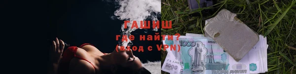 MDMA Богородицк