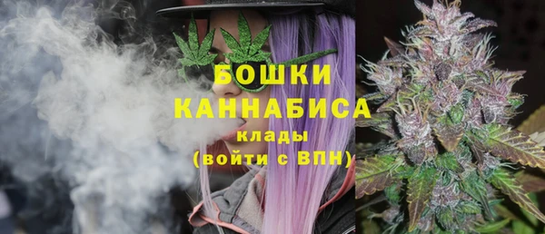 мяу мяу мука Богородск