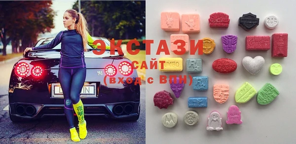 бутират Богданович