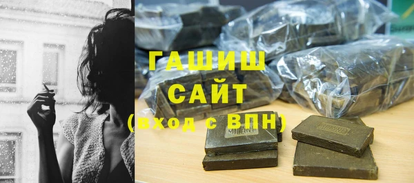 бутират Богданович