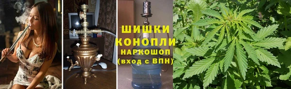 мяу мяу мука Богородск