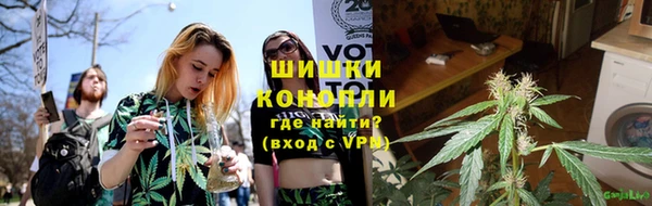 бутират Богданович