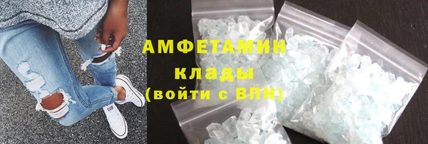 бутират Богданович