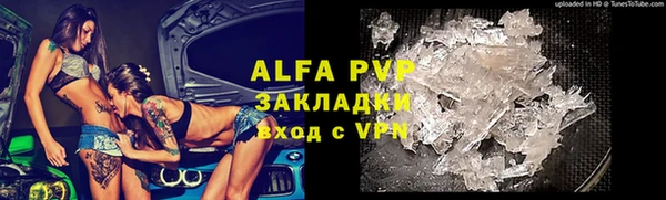 бутират Богданович