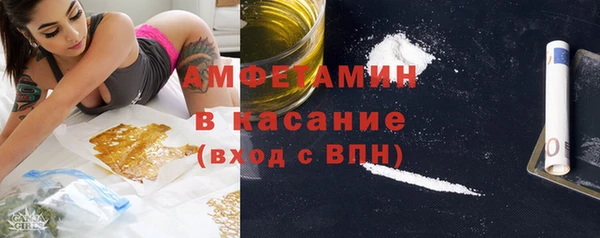 MDMA Богородицк