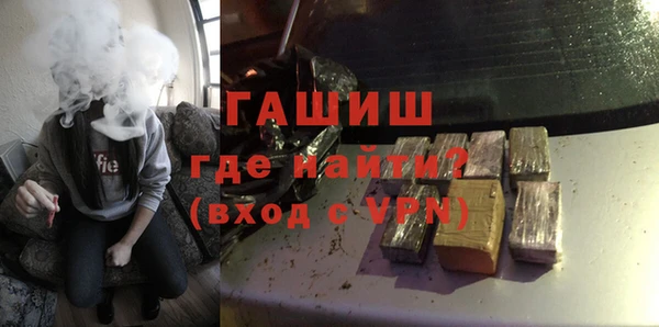 мяу мяу мука Богородск