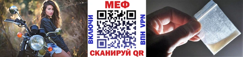 где можно купить наркотик  Берёзовка  это наркотические препараты  Меф VHQ 